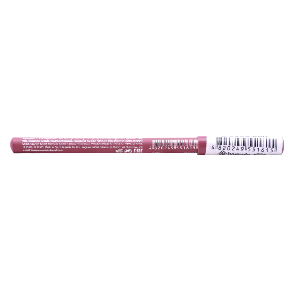 Bogenia Lipliner Blackberry Cocktail  - view 3