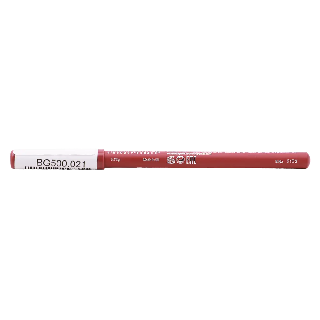 Bogenia Lipliner Granate Drink  - view 3