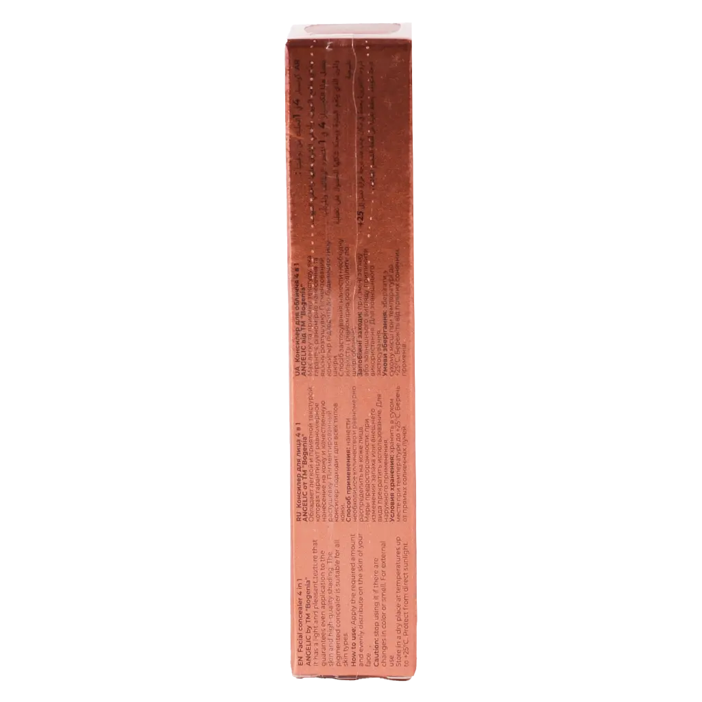 Bogenia Facial Concealer 4 In 1 Angelic Honey 005 - view 5