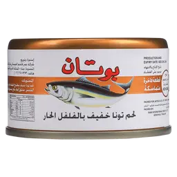 Botan Tuna Light Meat With Chili 90 gm