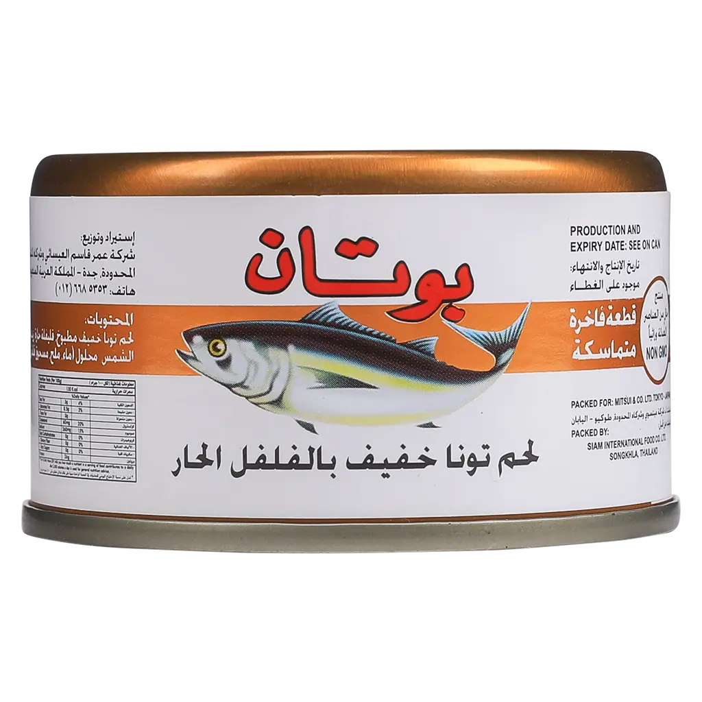 Botan Tuna Light Meat With Chili 90 gm - view 1