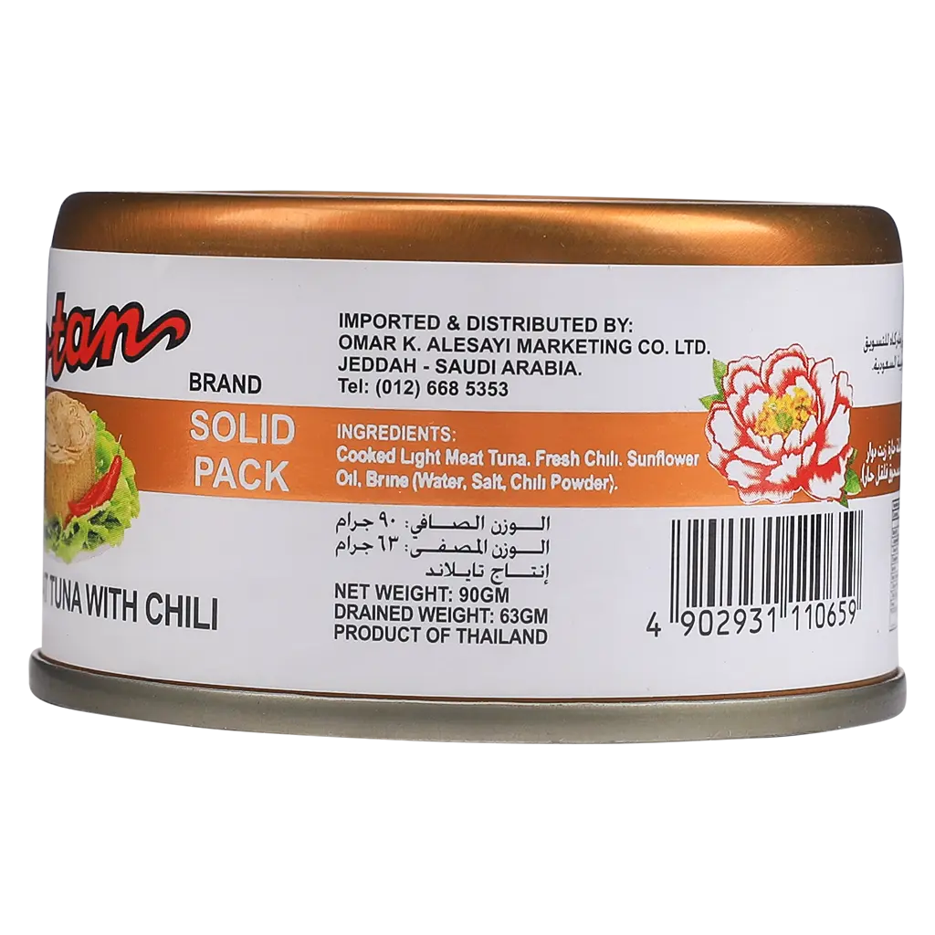 Botan Tuna Light Meat With Chili 90 gm - view 4