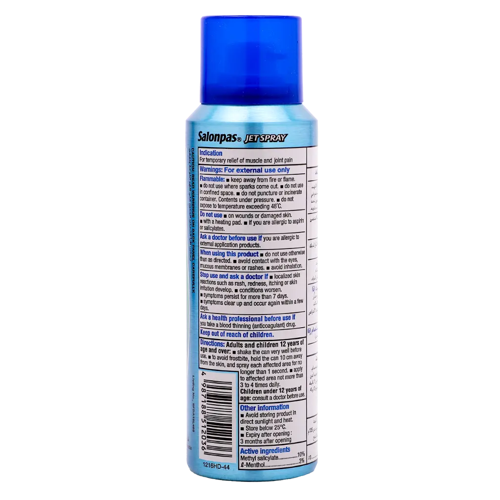 Salonpas Pain Relieving Jet Spray 118 ml - view 3