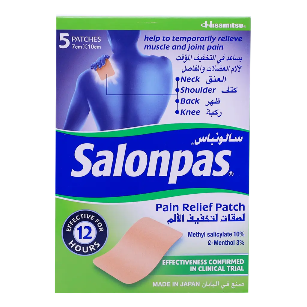 Salonpas Pain Relieving Cold Patch  5 Pcs - view 2