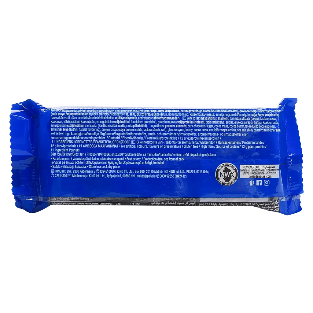 Be Kind Double Dark Chocolate Nut Protein Bar 50 gm - view 2