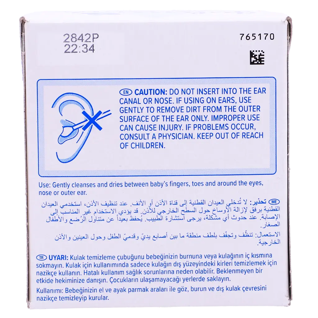 Johnson's Baby Cotton Buds 200 Pcs - view 3