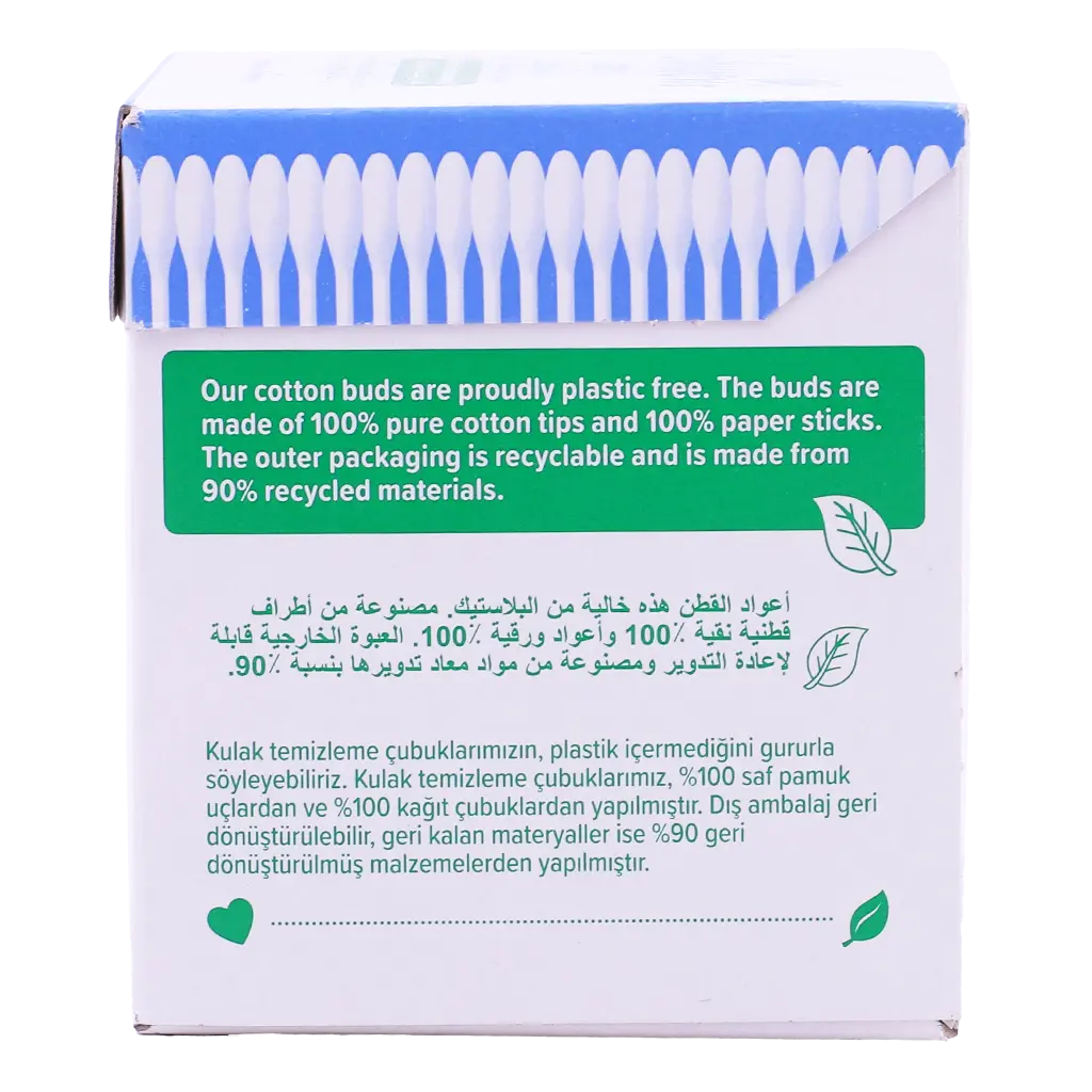 Johnson's Baby Cotton Buds 200 Pcs - view 4