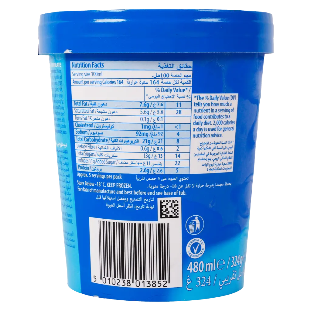 Oreo Ice Cream Cookie In Tub 480ML - view 2