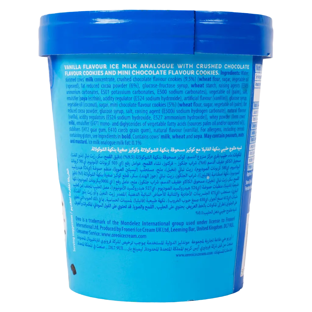 Oreo Ice Cream Cookie In Tub 480ML - view 3