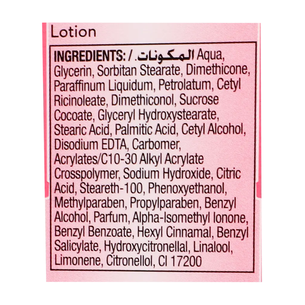 Olay Beauty Fluid Day Normal Dry Combo 200 ml - view 4