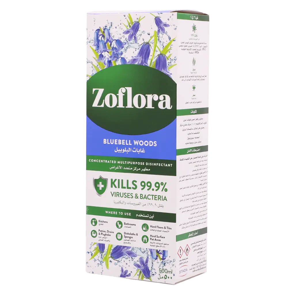 Zoflora Multipurpose disinfectant cleaner Bluebell Woods 500 ml - view 1
