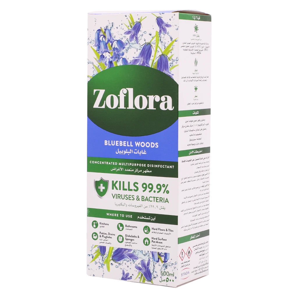 Zoflora Multipurpose disinfectant cleaner Bluebell Woods 500 ml