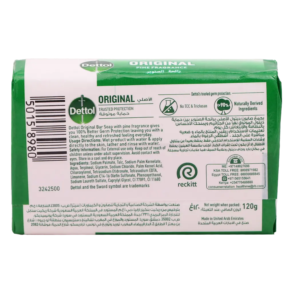 Dettol Bath Soap Orange and Citrus Anti-Bacterial Protection and Personal Hygiene 120 gm - view 2