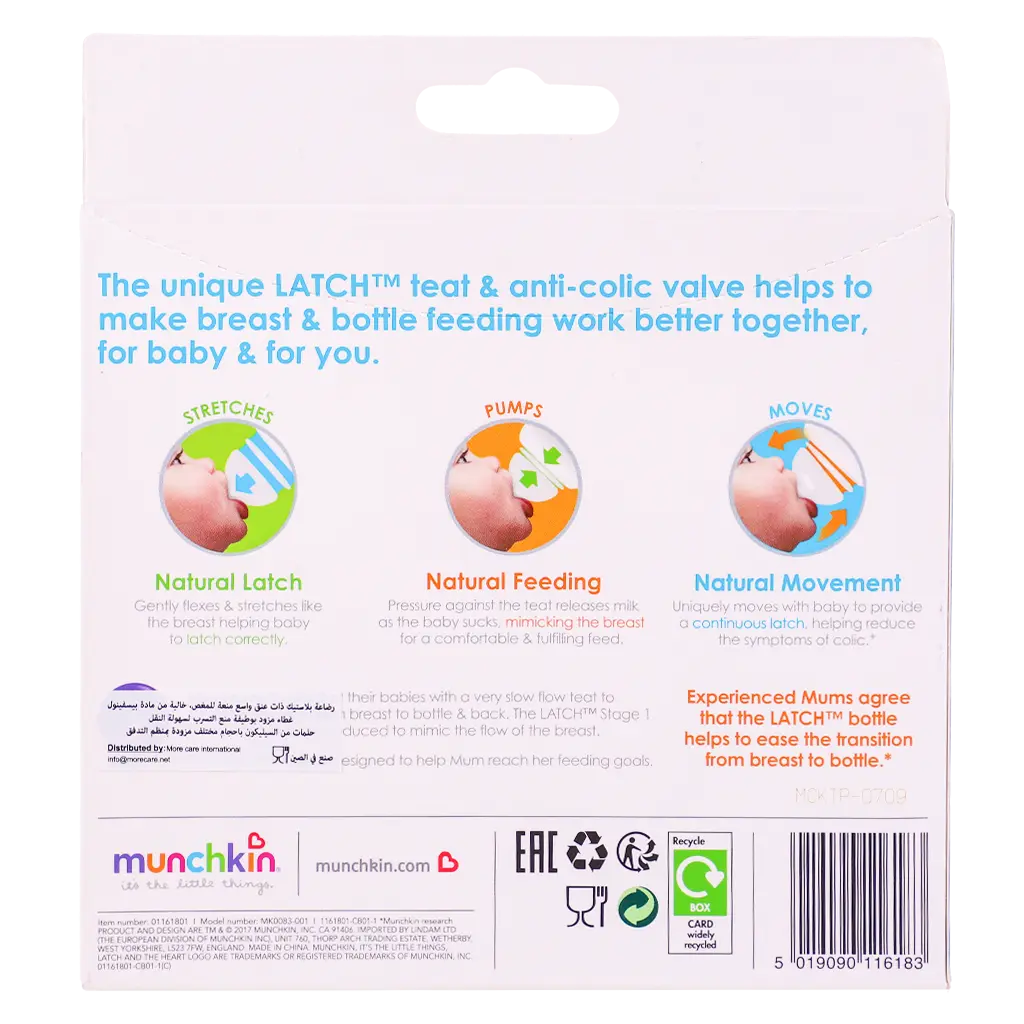 Munchkin Latch Bottle 120ml 2 4oz 2 pcs - view 3