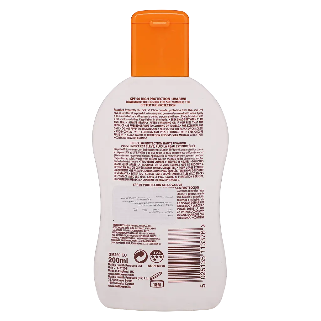 Malibu High Protection Lotion 200 ml - view 2