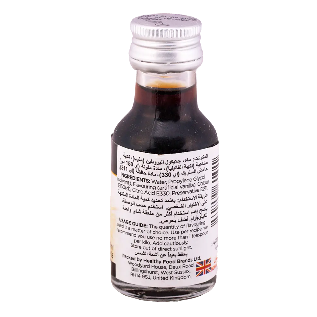 Rayners Vanilla Essence 28 ml  - view 2