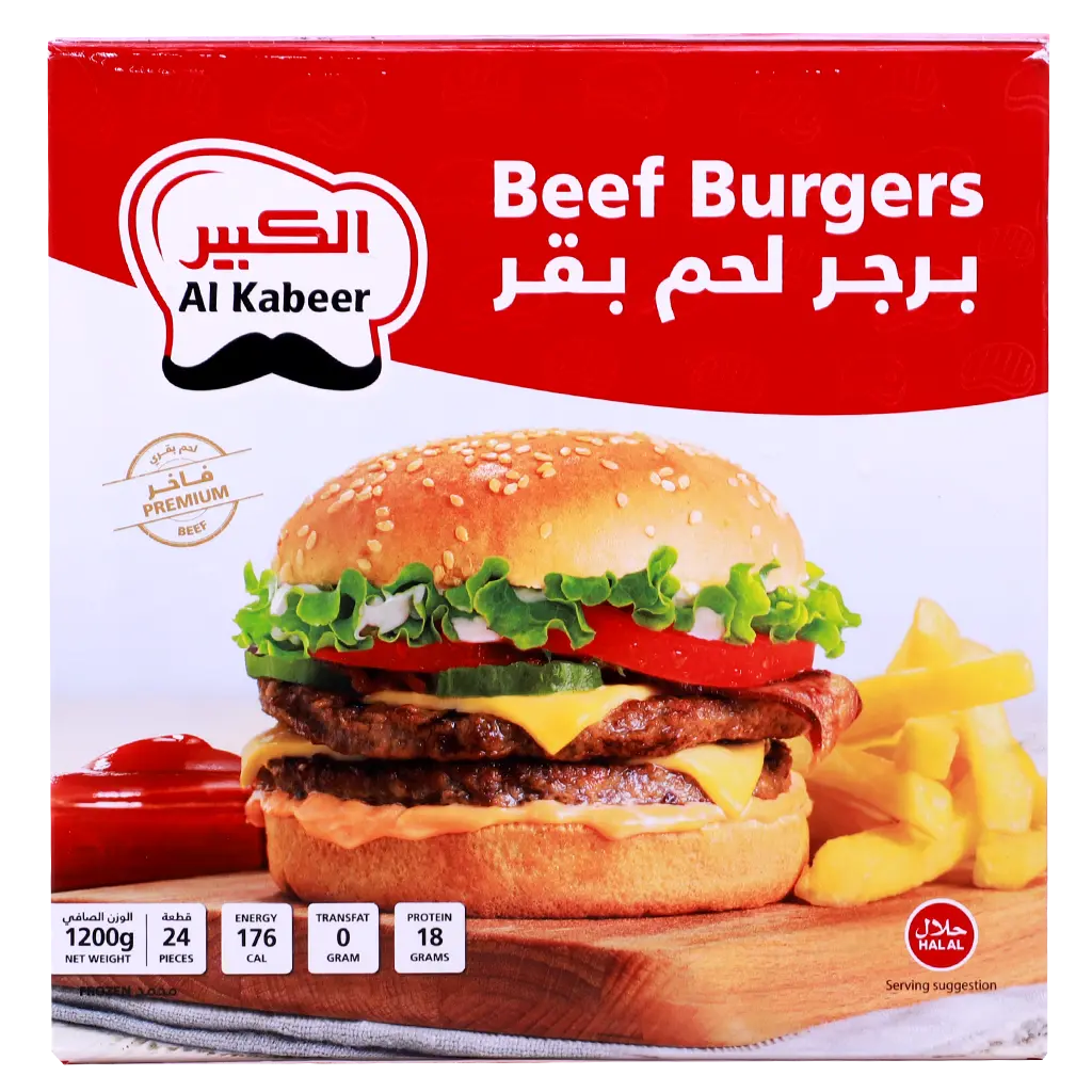 AL kabeer Beef Burger 1200 gm - view 2
