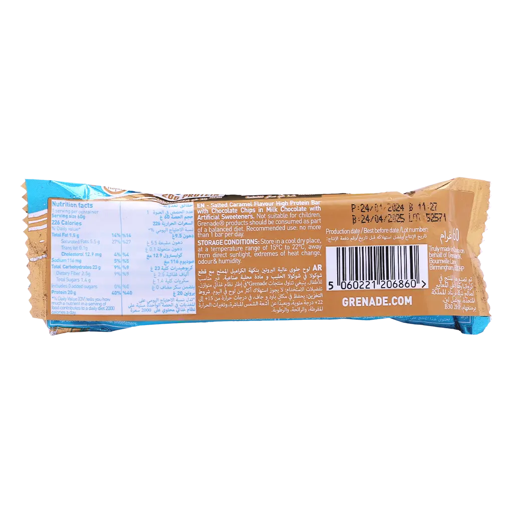 Grenade Protein Bar Chocolate Chip Salted Caramel 60 gm - view 3