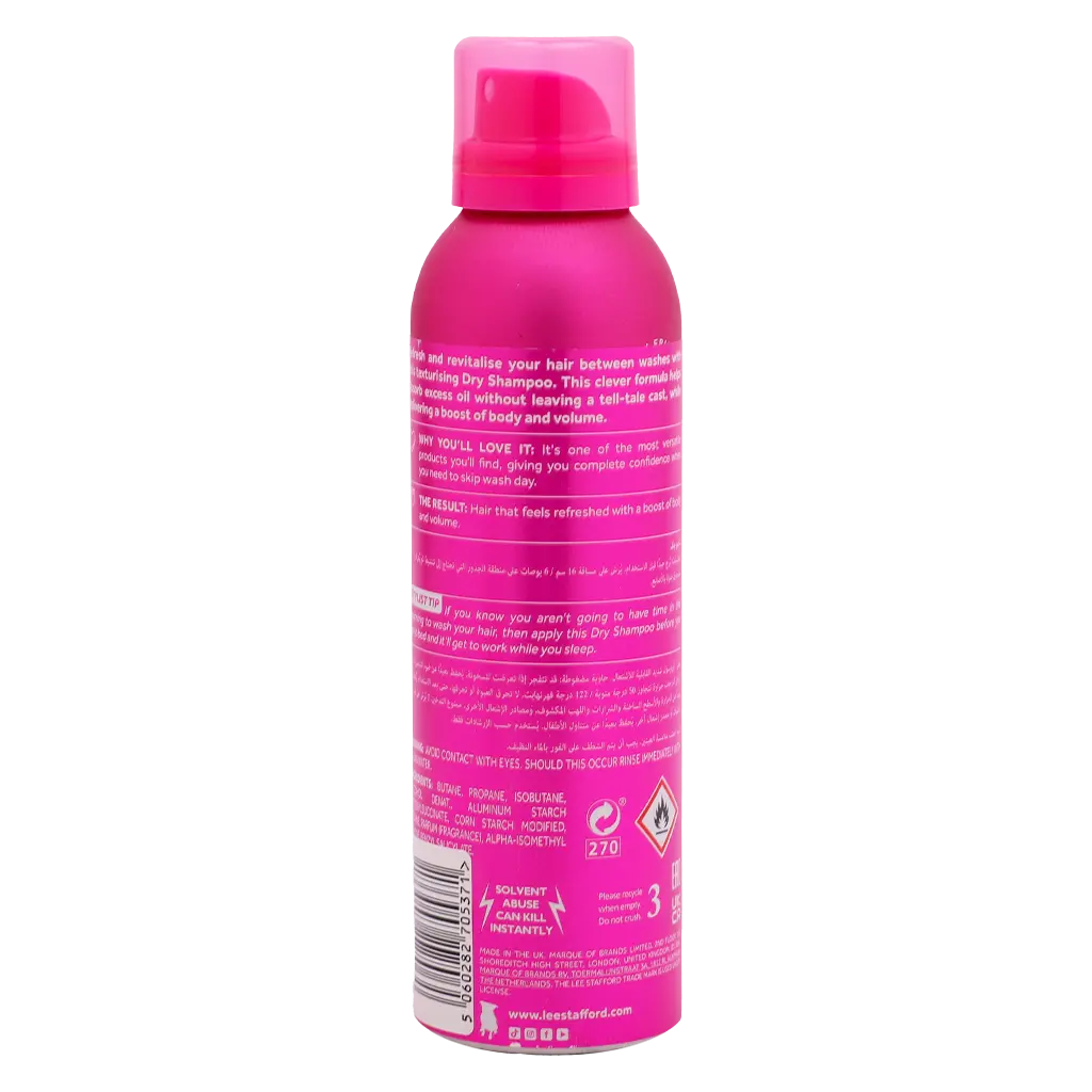 Lee Stafford Dry Shampoo 200 ml - view 2