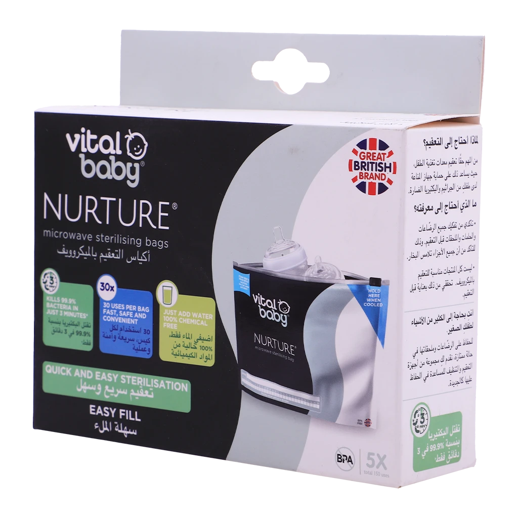 Vital Baby Nurture Microwave Sterilising 5 Bags 