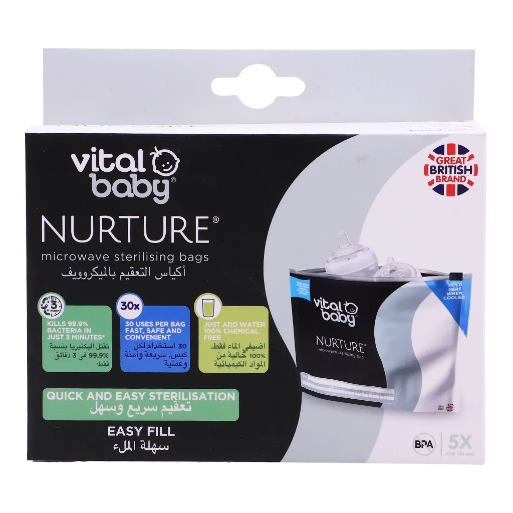 Vital Baby Nurture Microwave Sterilising 5 Bags  - view 2