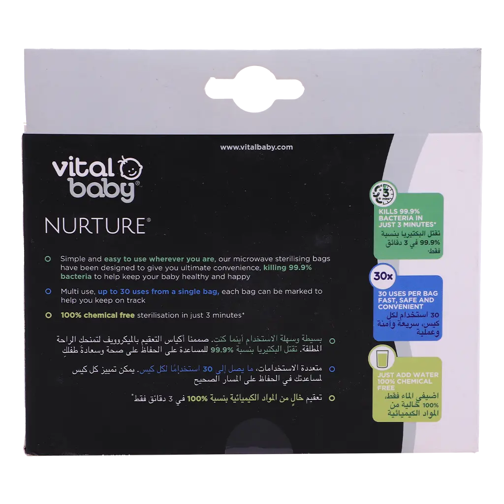 Vital Baby Nurture Microwave Sterilising 5 Bags  - view 3