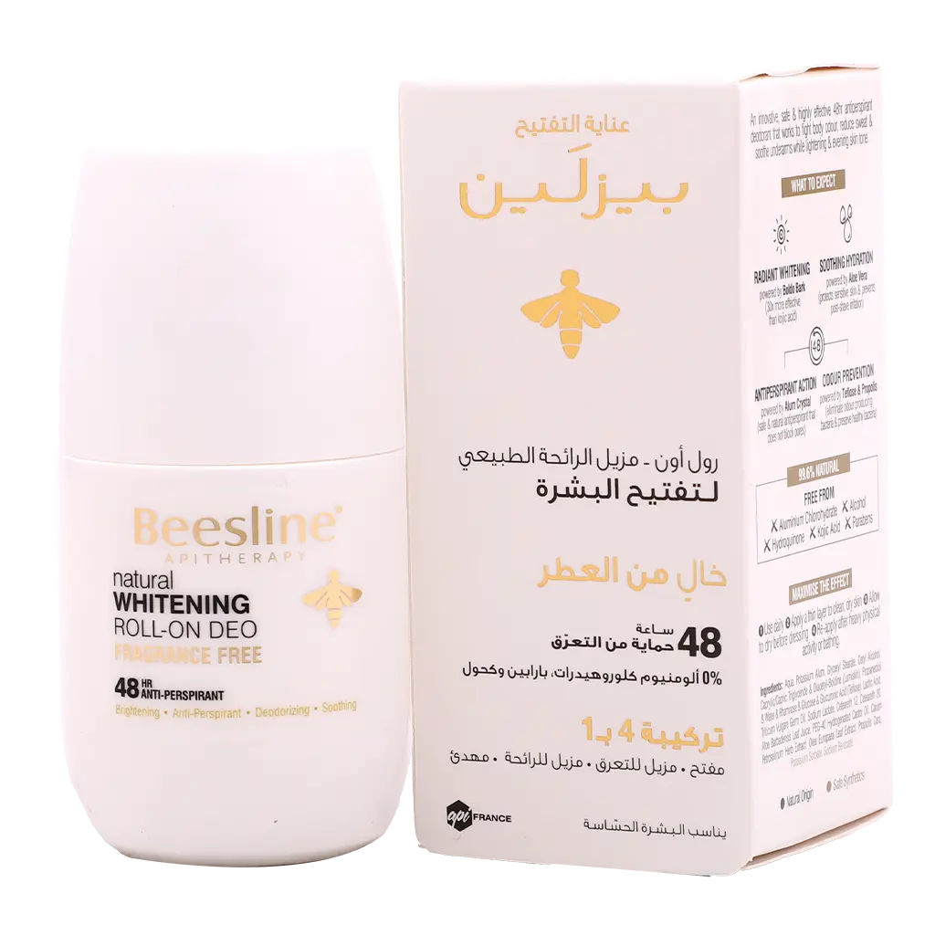 Beesline Whitening Roll on Deodorant Fragrance Free 50 ml - view 5