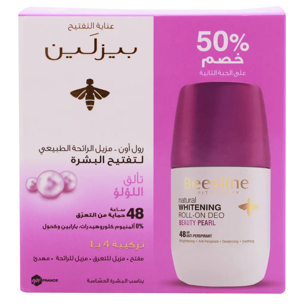 Beesline Whitening Roll On Deo Beauty Pearl 1+50% - view 2