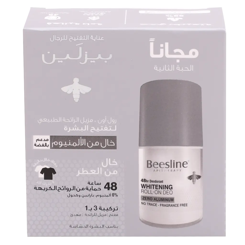 Beesline Whitening Roll On Deo Zero Alu Fragrance Free 1+1 Free Men - view 2