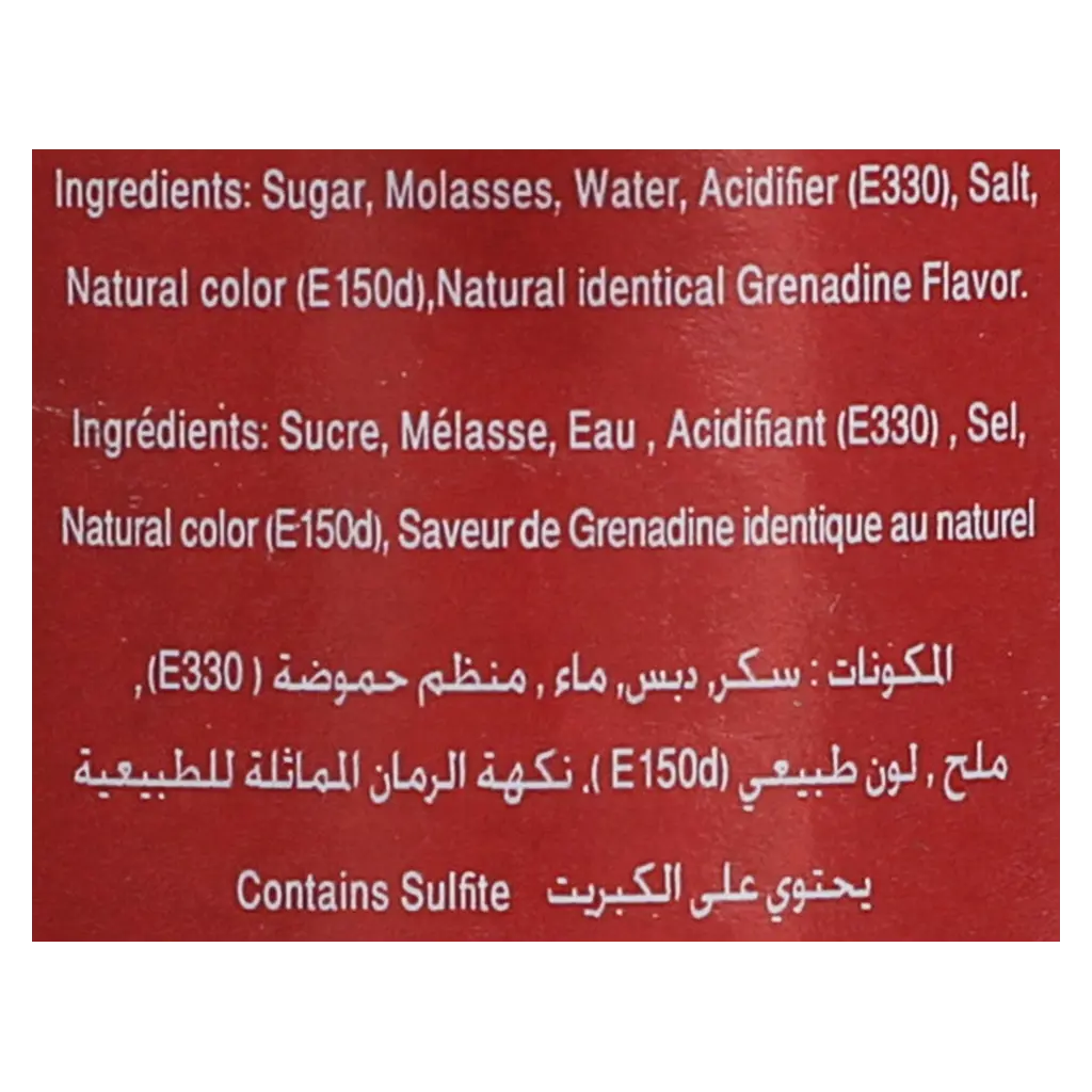 Jana Lubnan Grenadine Molasses 300 gm - view 3