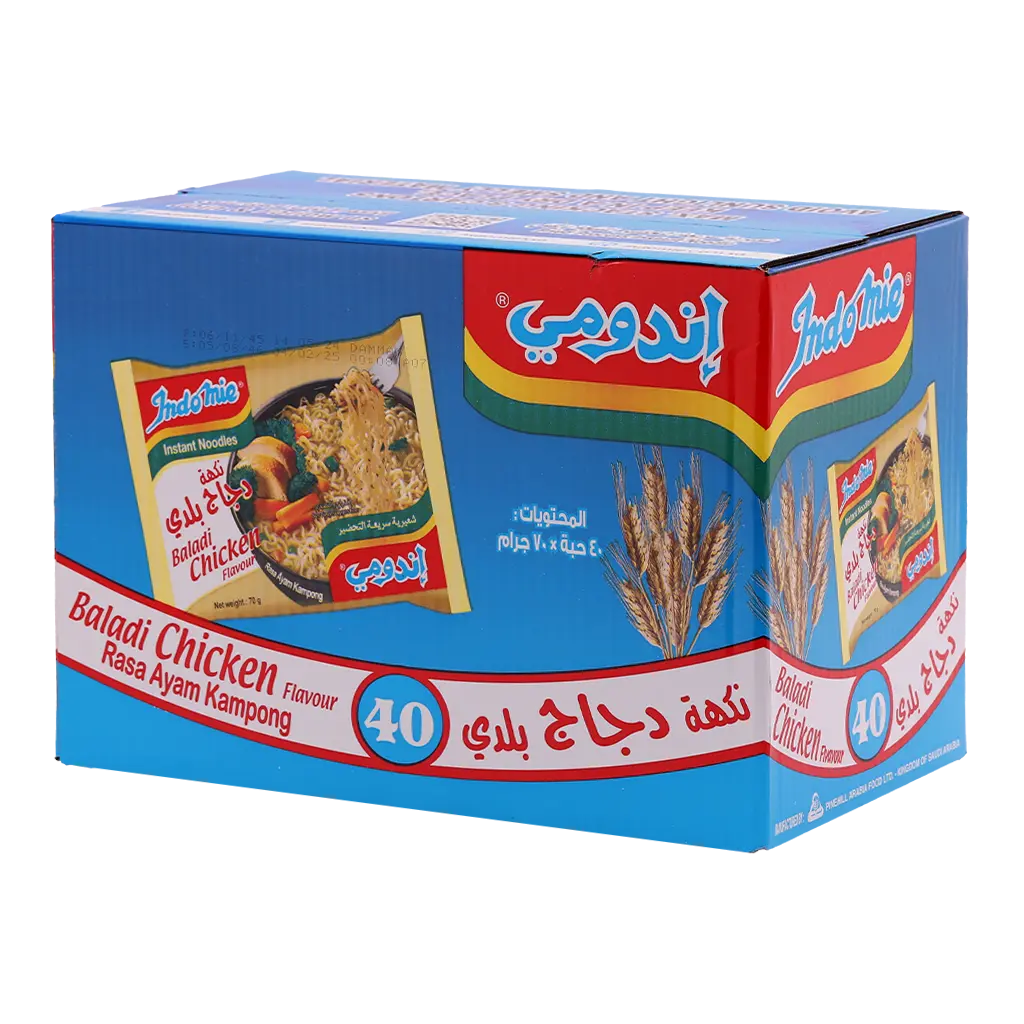 Indomie Noodle Chicken Baladi Flavour Carton 40 pcs 70 gm - view 1