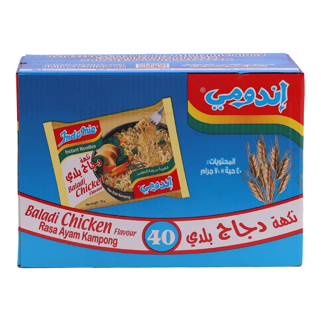 Indomie Noodle Chicken Baladi Flavour Carton 40 pcs 70 gm - view 3