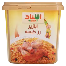 Esnad Kabssa Rice Spices 200 gm
