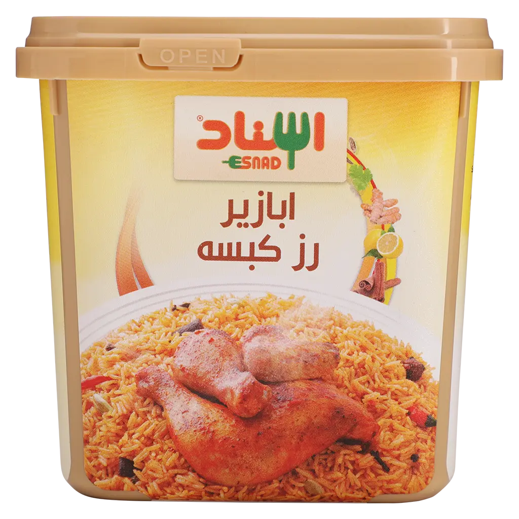 Esnad Kabssa Rice Spices 200 gm - view 1