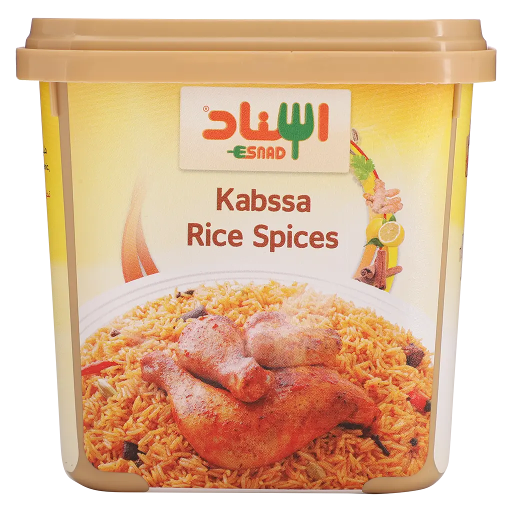 Esnad Kabssa Rice Spices 200 gm - view 2