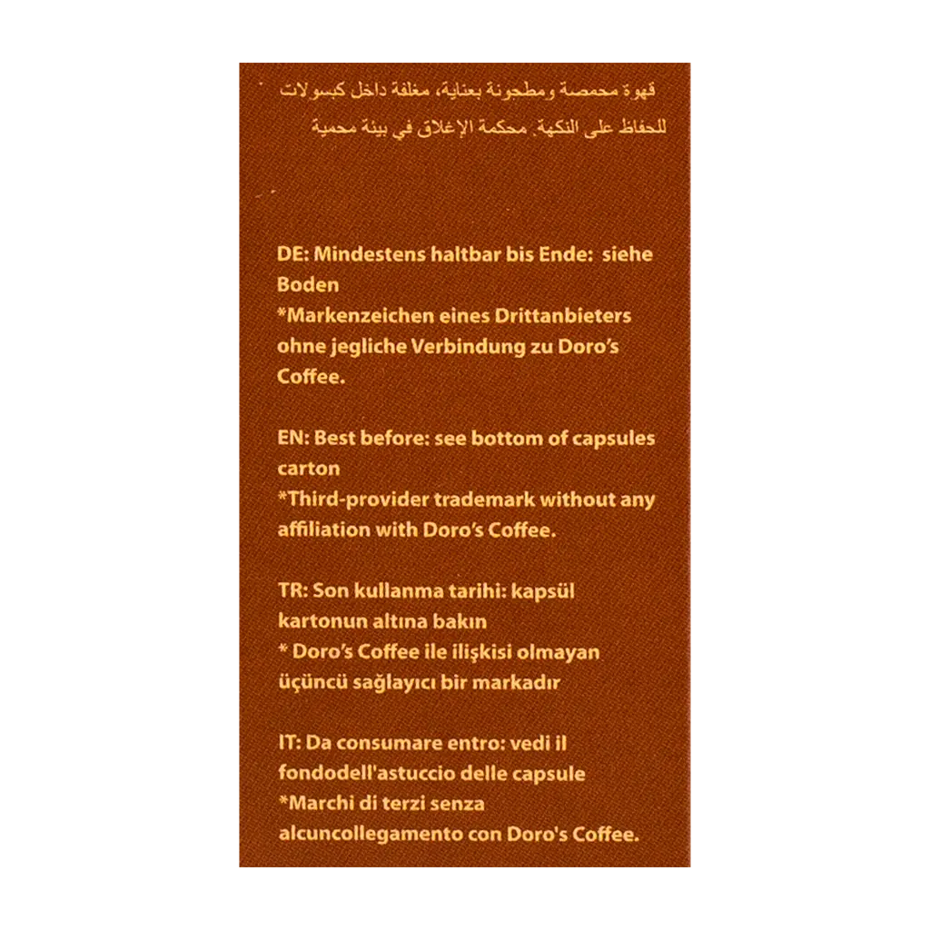 Doros Premium Caramel Coffee Capsule - view 4