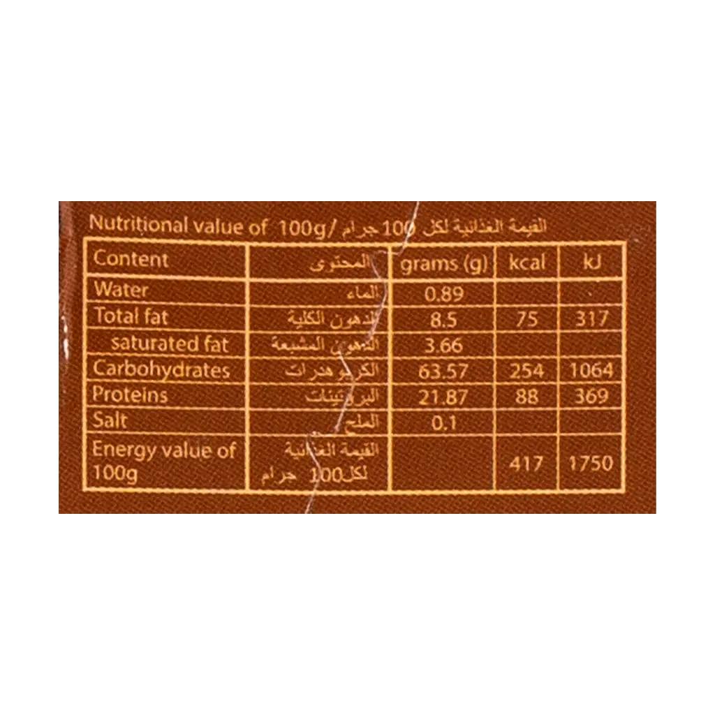 Doros Premium Caramel Coffee Capsule - view 5