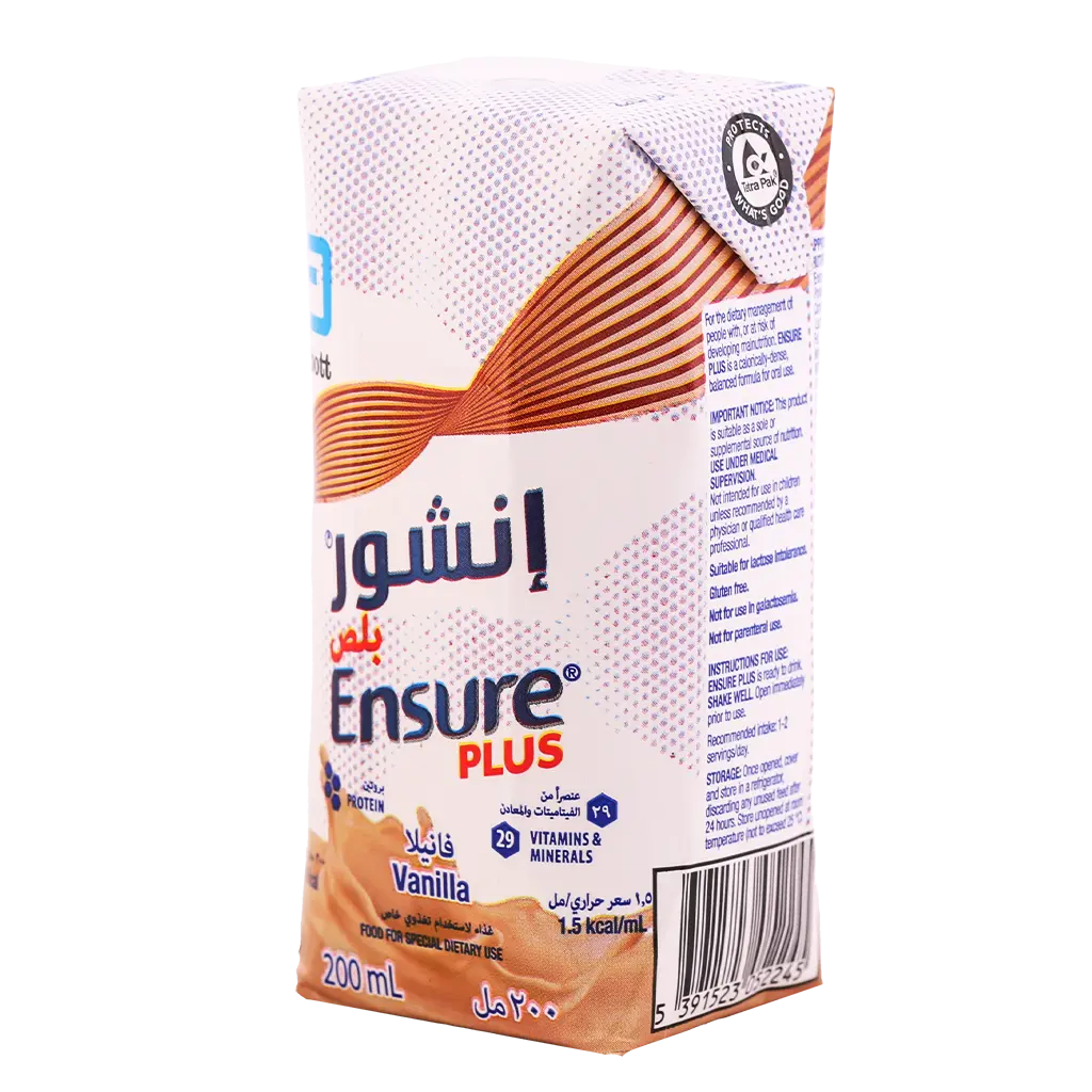 Ensure Plus Liquid Milk Vanilla 200 ml - view 1