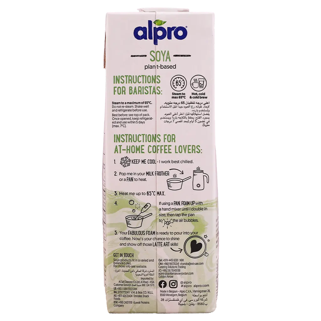 Alpro Barista Soya 1 L - view 3