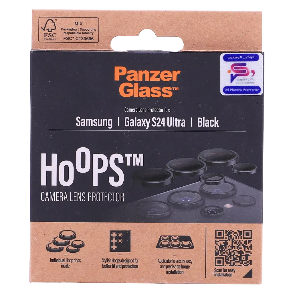 Panzer Glass® Hoops™ Camera Lens Protector Samsung Galaxy S24 Ultra | Black - view 1
