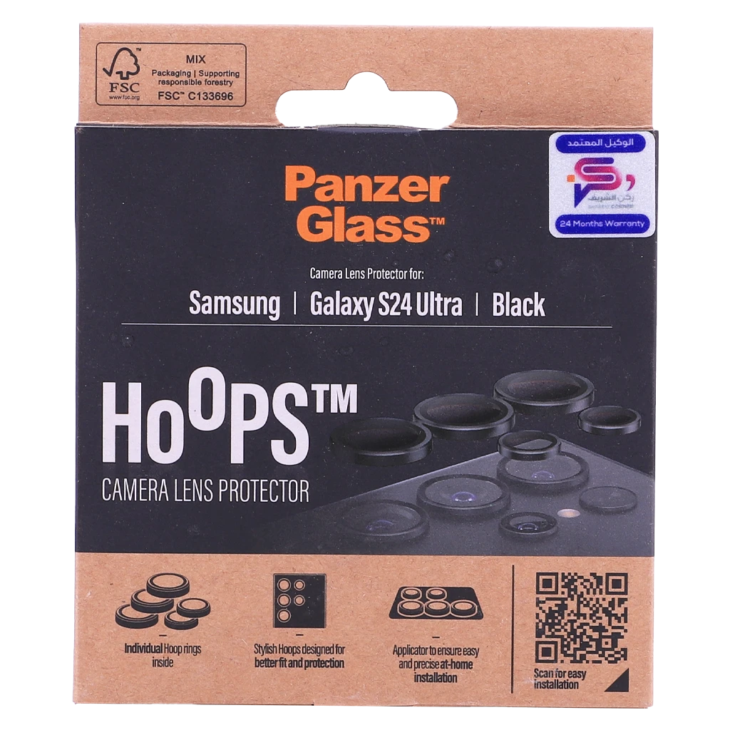 Panzer Glass® Hoops™ Camera Lens Protector Samsung Galaxy S24 Ultra | Black