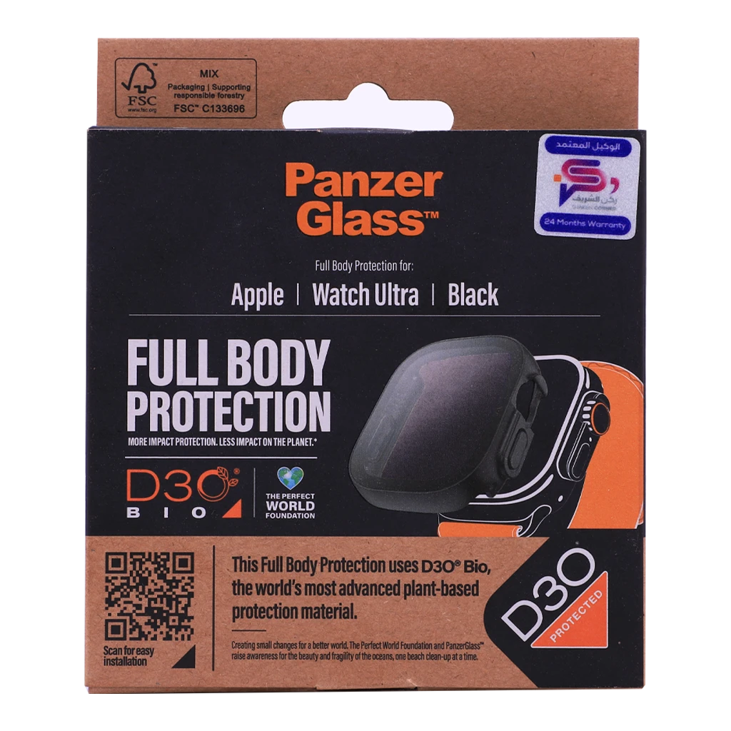 Panzer Glass Watch Full Body Ultra  Black 
