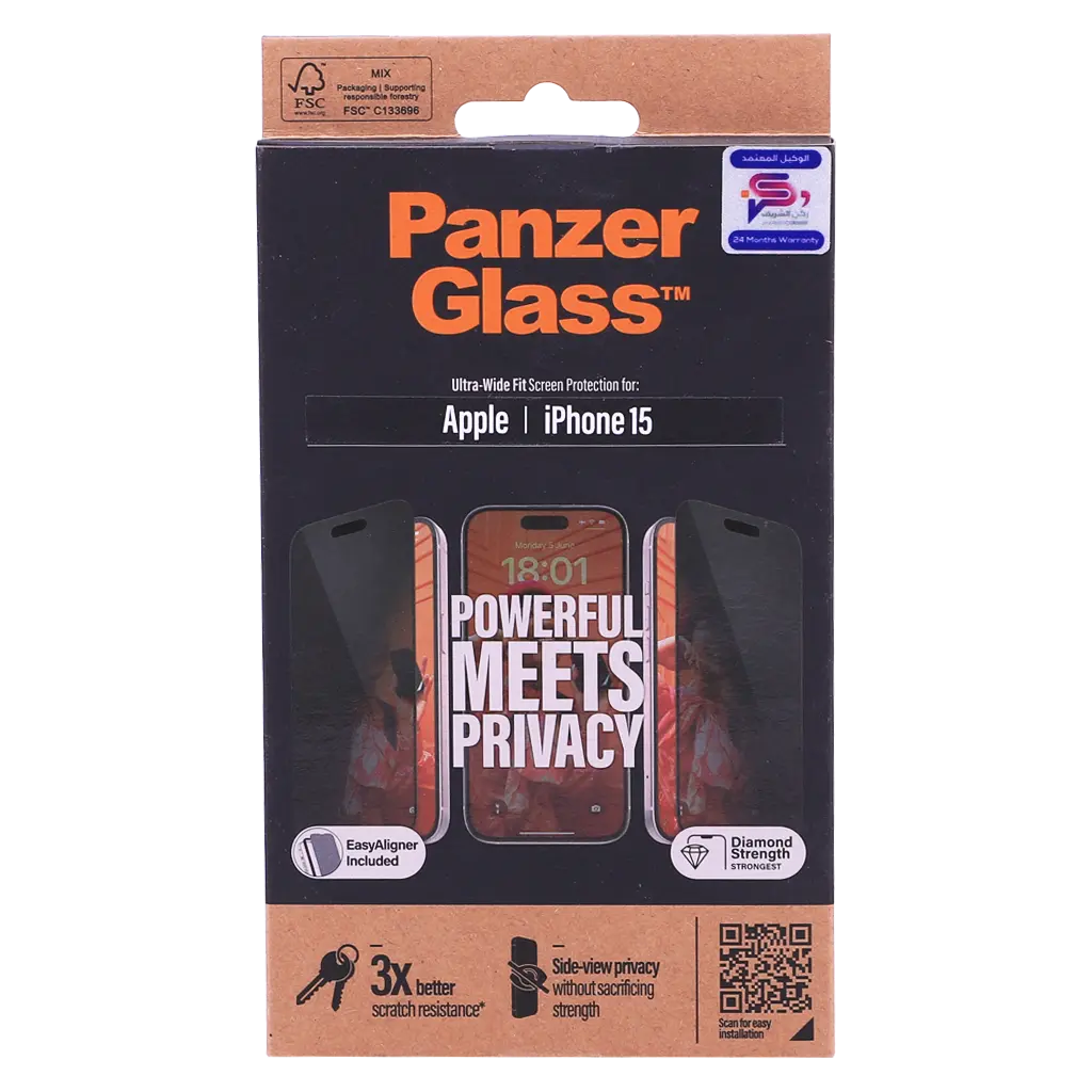 Panzer Glass iPhone 15  - view 1