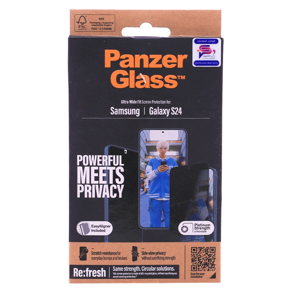 Panzer Glass® Privacy Screen Protector Samsung Galaxy S24 | Ultra-Wide Fit W. Easyaligner