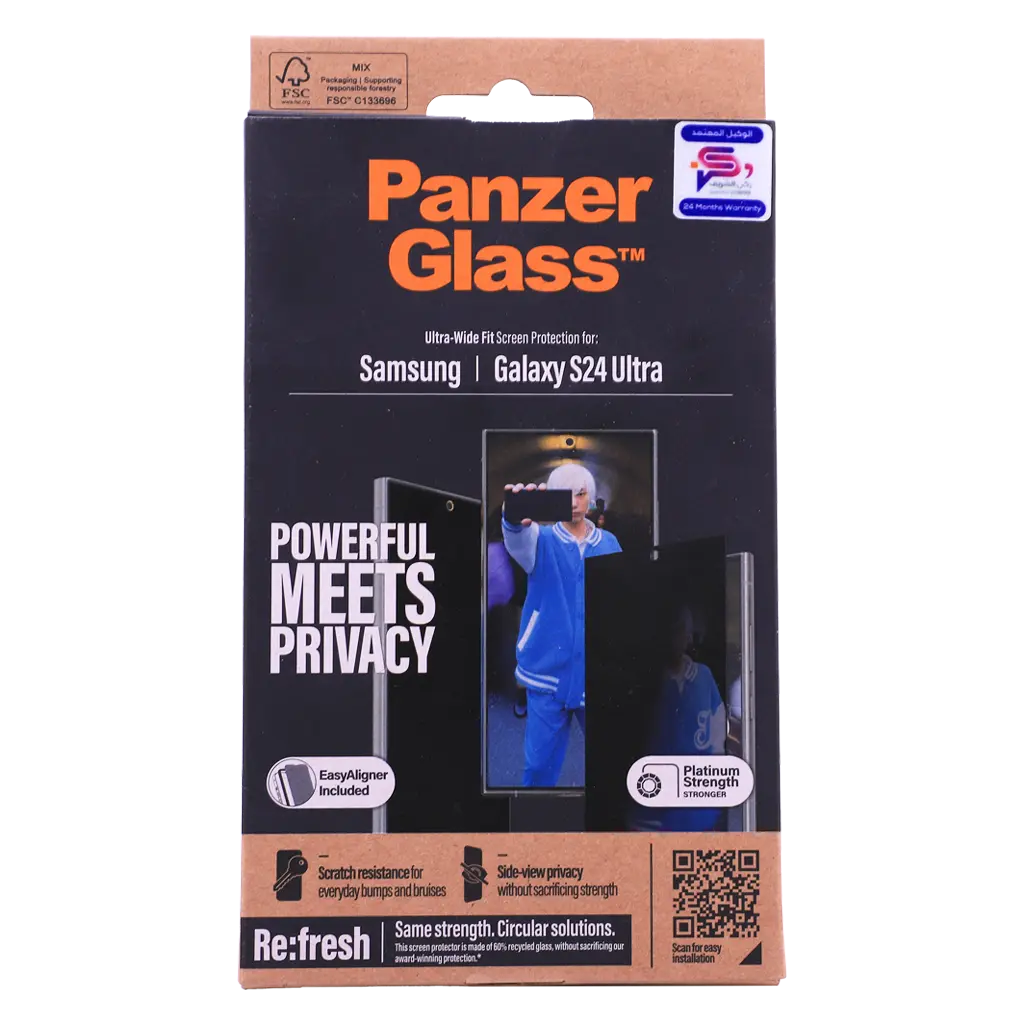 Panzer Glass® Privacy Screen Protector Samsung Galaxy S24 Ultra | Ultra-Wide Fit w. EasyAligner - view 1