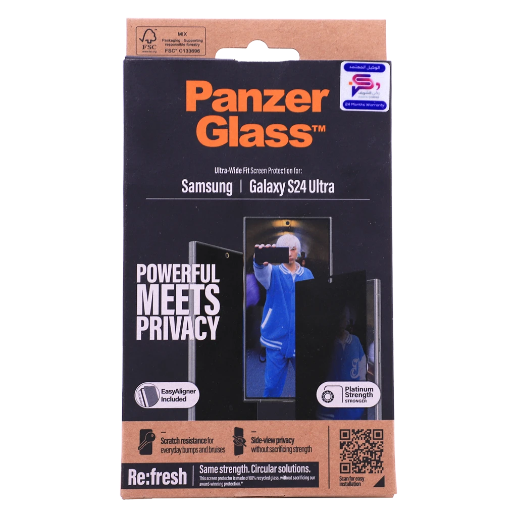 Panzer Glass® Privacy Screen Protector Samsung Galaxy S24 Ultra | Ultra-Wide Fit w. EasyAligner
