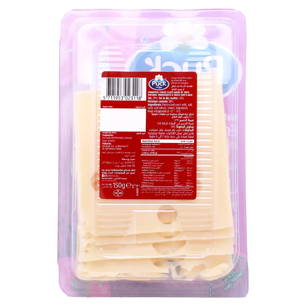 Puck Emmental Natural Cheese Slices 150 gm - view 5