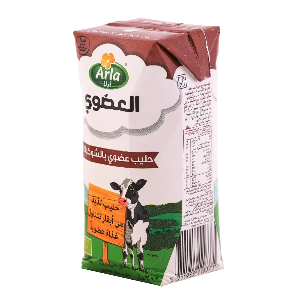 Arla Organic Milk Chocolate Flavour 200 ml - view 4