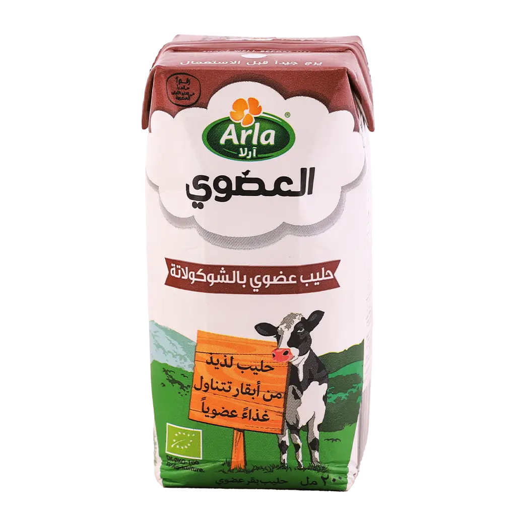 Arla Organic Milk Chocolate Flavour 200 ml - view 5