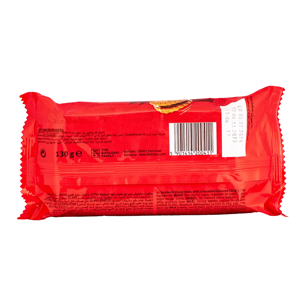 Bahlsen Hit Minis Biscuits Cocoa Cream 130 gm - view 2